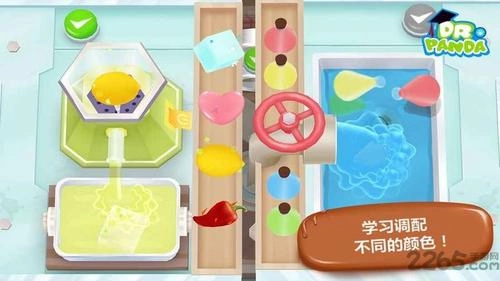 熊猫博士糖果工厂直装游戏版图1