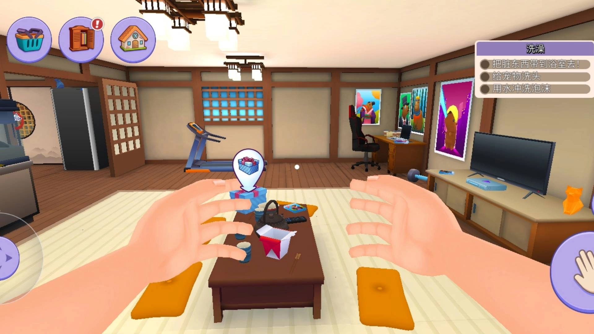 动物饲养家原版图3