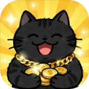 黑猫打工记最新免费版