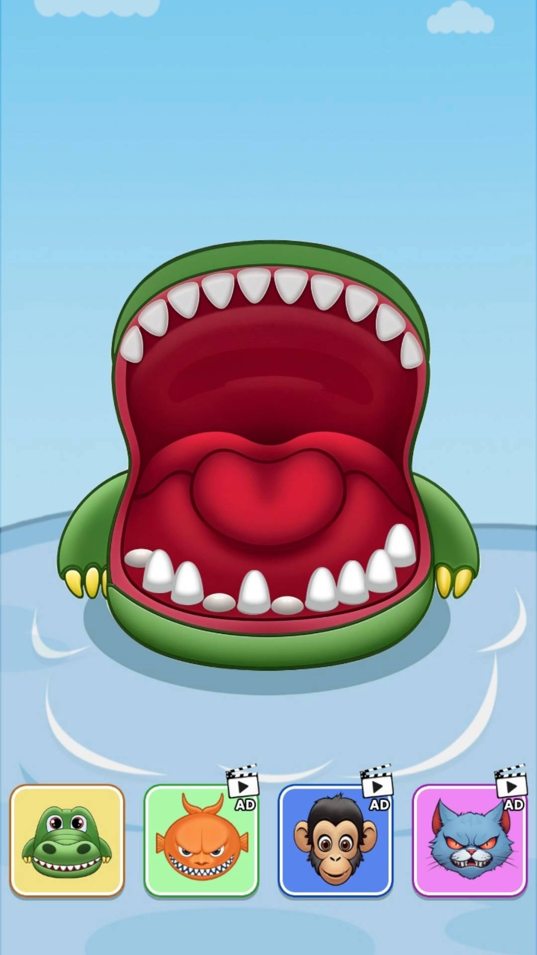 解压竞技场官方版图4