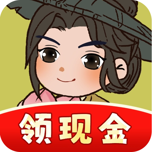 桃源农家乐