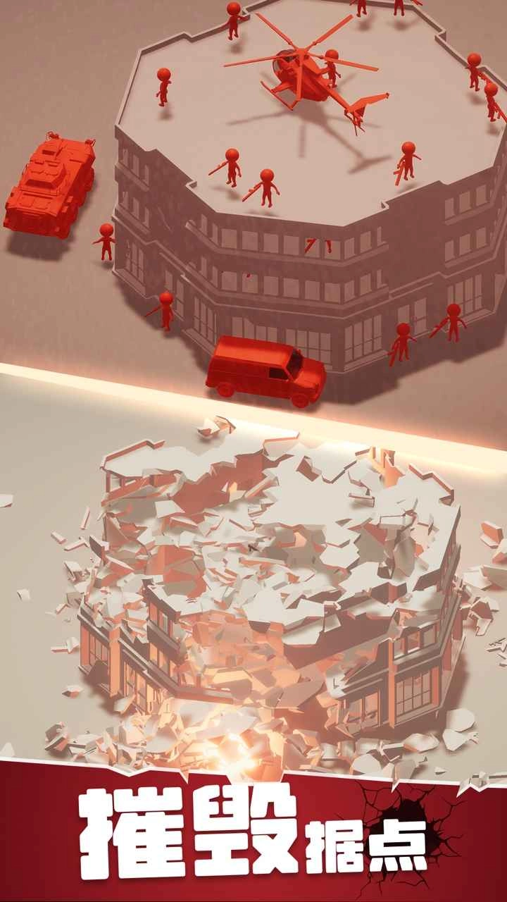 战斗直升机模拟器手游无广告版图3