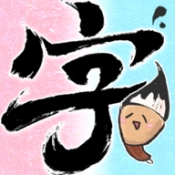 字里人间无广告版