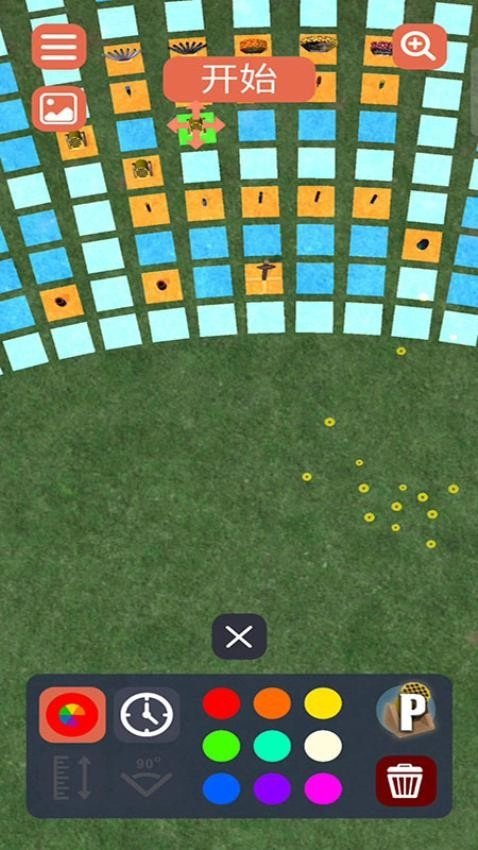 烟花大狂欢游戏官方版图1