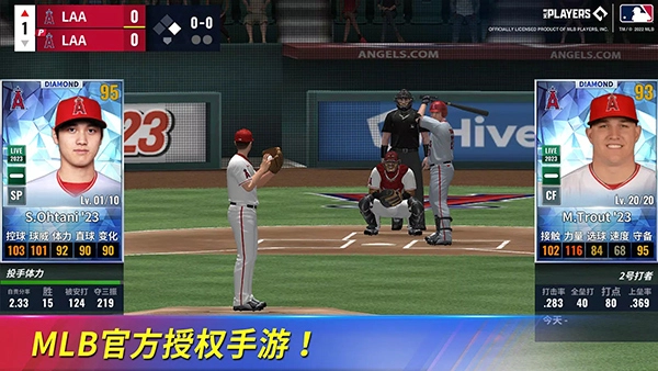 MLB9局职棒26免费版图1