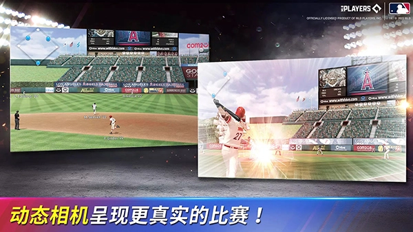 MLB9局职棒26免费版图2