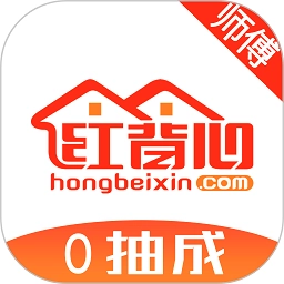 红背心安卓免费版