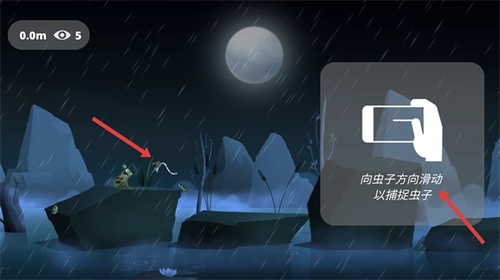 Runaway Toad手机免费版