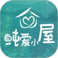 纯爱小屋手机免费版