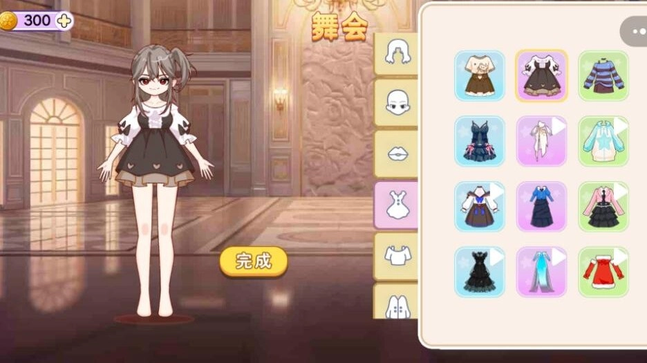 樱花换装无广告版图2