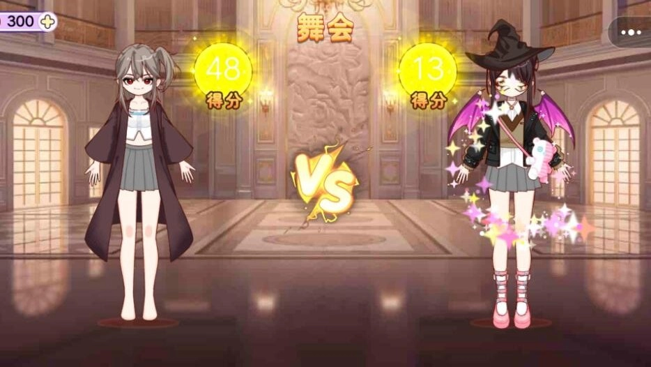 樱花换装无广告版图3