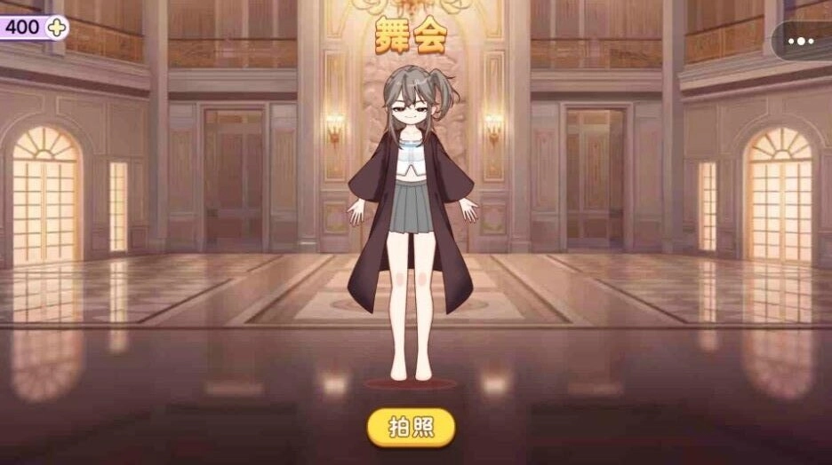 樱花换装无广告版图4