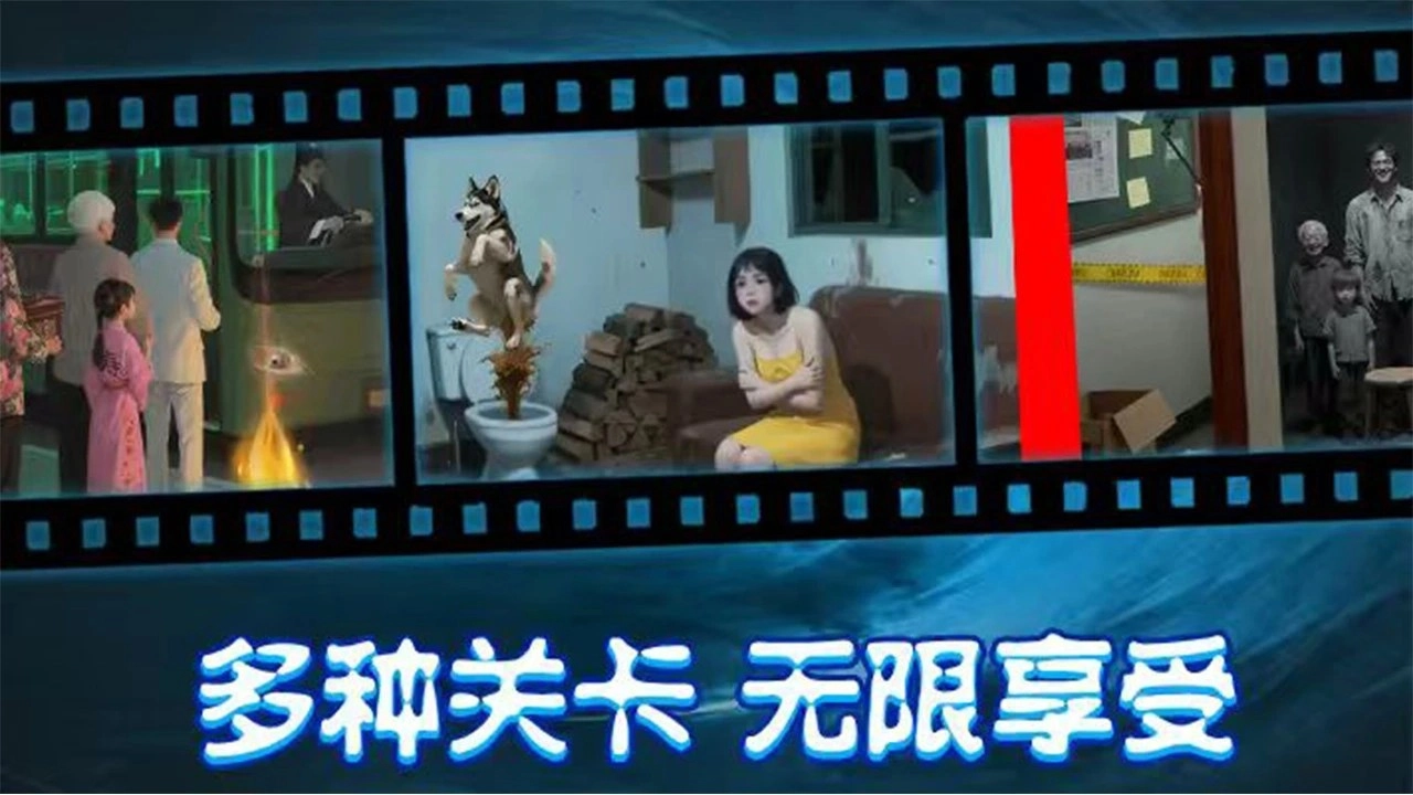 姐姐说你行手游无广告版