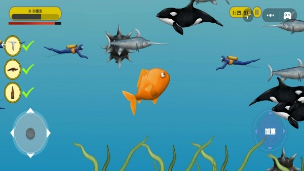 吞噬进化逆袭手机正版图3