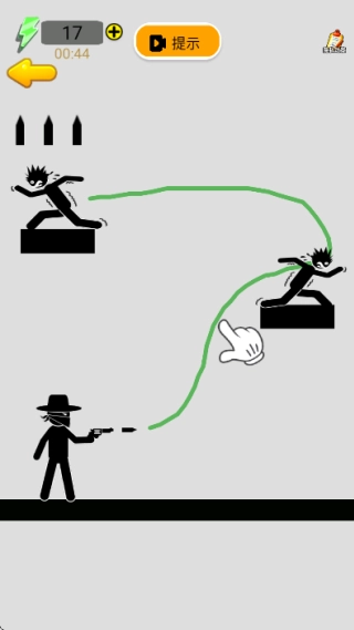 魔射超离谱安装包下载