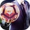 中超足球经理游戏无广告版