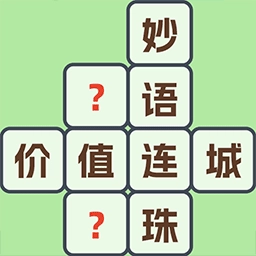 我能一直接官方正版