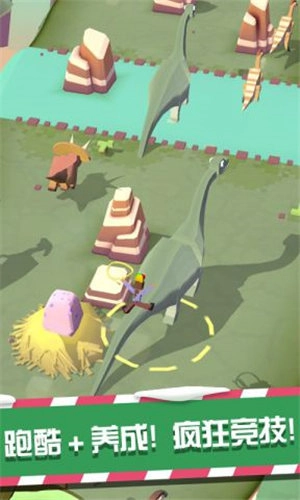 疯狂动物园2026无广告版图1