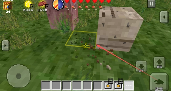 像素方块空岛生存游戏下载