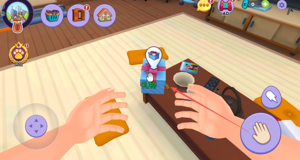 我的水豚小伙伴安卓版下载