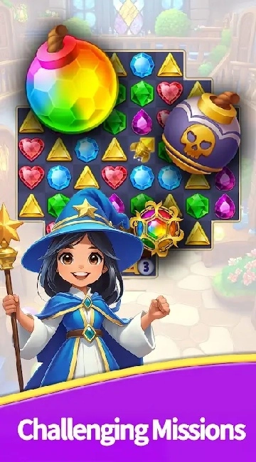 魔法学院最新下载