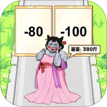 小老妹儿换装秀官方版