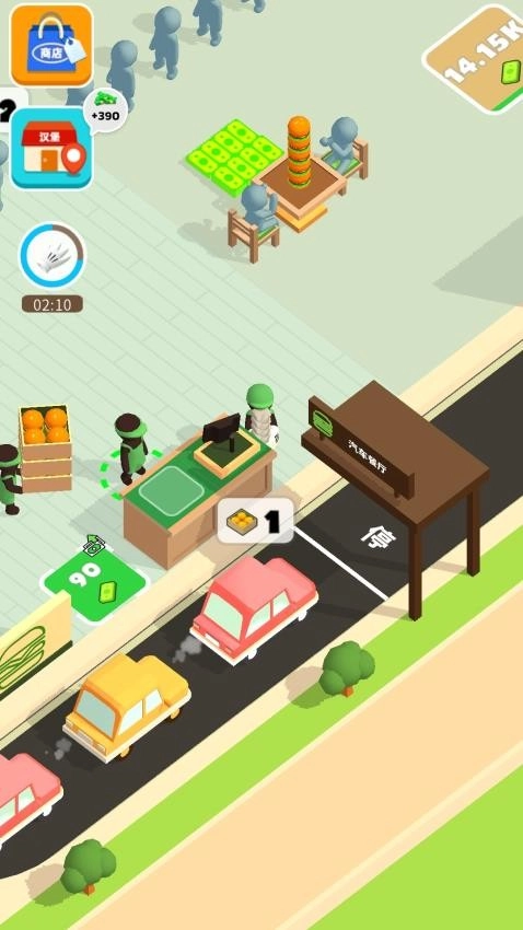 我的烧鸟店游戏完整版图4