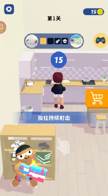 捣蛋计划中文版下载