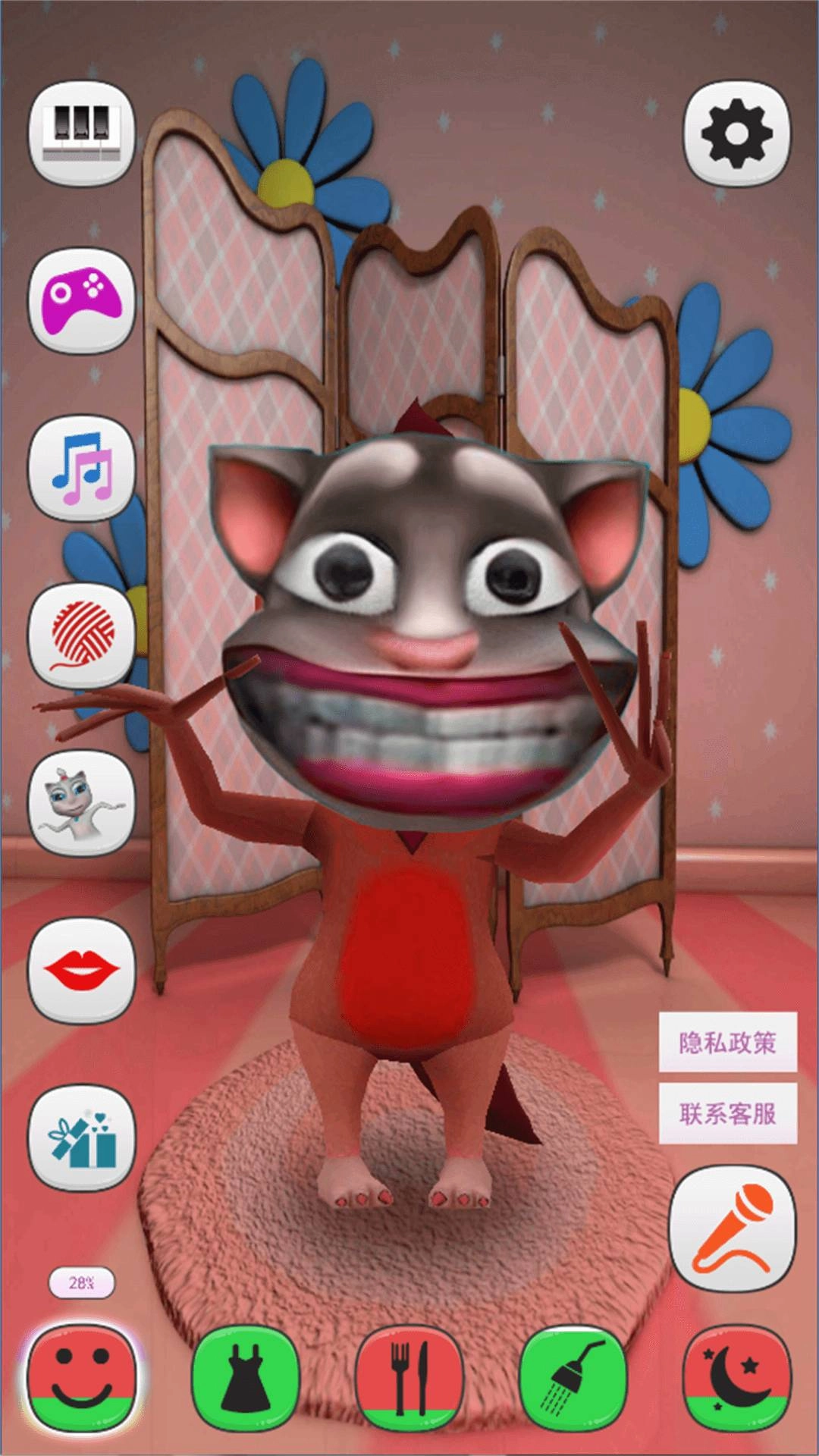 病毒猫无广告版图2