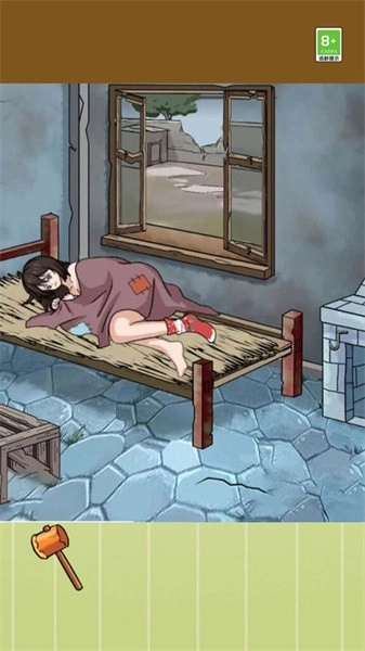 救救小表妹手机版