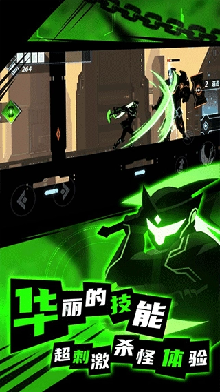 僵尸射手游戏无广告版图2