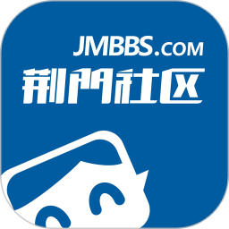 荆门社区网正版