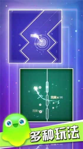 点点节奏官方正版图1