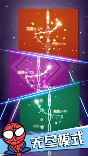 点点节奏官方正版图2