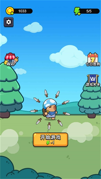 生死大挑战正版