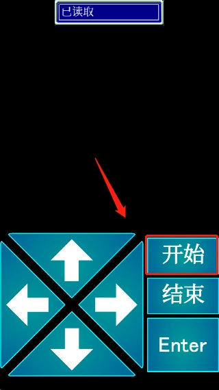 召唤者中文版手游下载