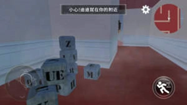 恐怖逃亡之夜安卓直装版