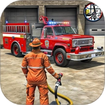 真实消防车模拟正版
