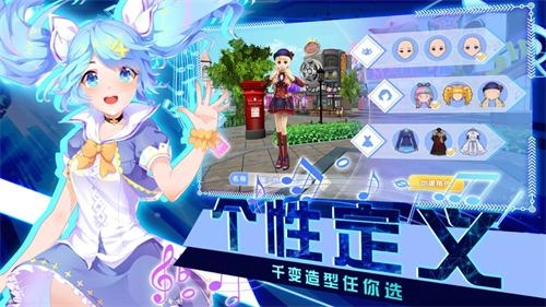 乐动时代手机版图1