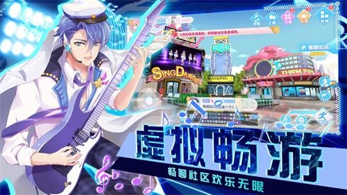 乐动时代手机版图2
