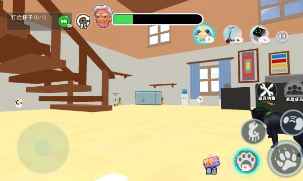 猫狗收容所手机版