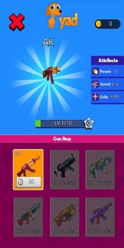 机枪小队官方版