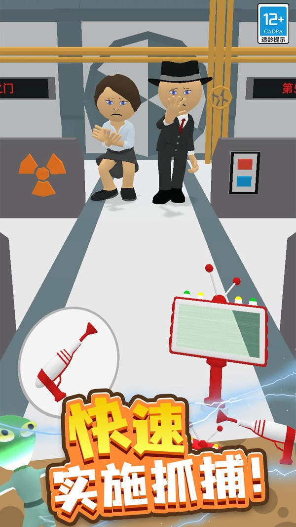 我是大侦探安卓直装版