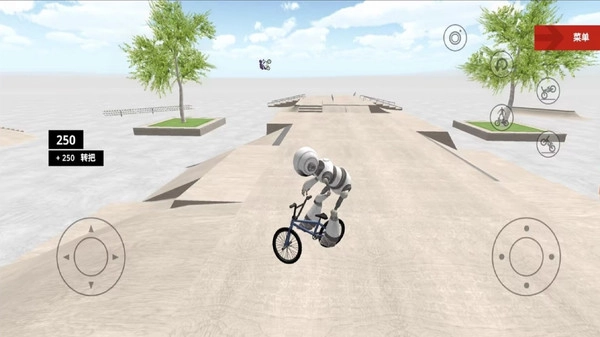特技单车达人原版