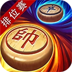 同城游象棋安卓免费版