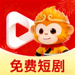 悟空微短剧安卓官方版