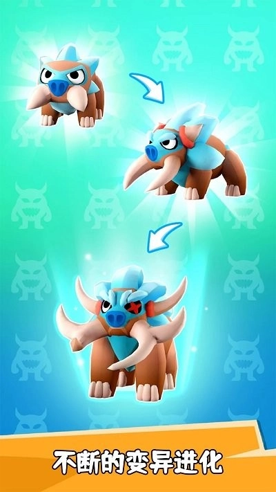 宠物养成大师直装游戏版