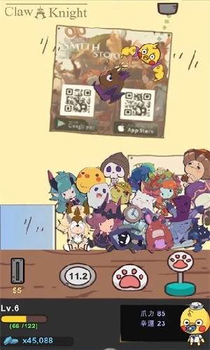 夹娃娃骑士游戏绿色版