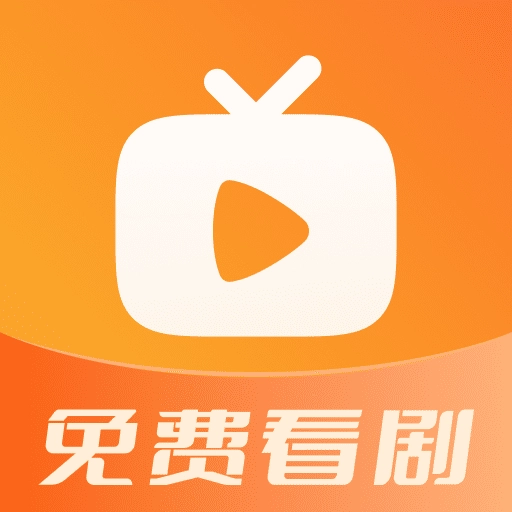 短剧合集看无广告版