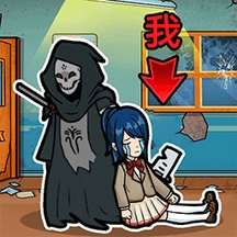 我就要躲猫猫安卓官方版